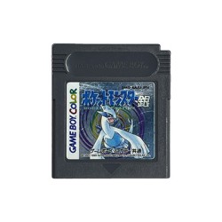 Pokémon: Silver Version NTSC-J (Japan) (GBC)